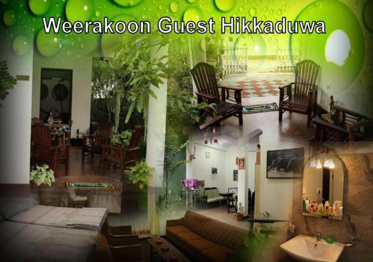 Appartement Weerakoon Guest à Hikkaduwa Extérieur photo